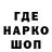 АМФЕТАМИН VHQ Xanderplaza