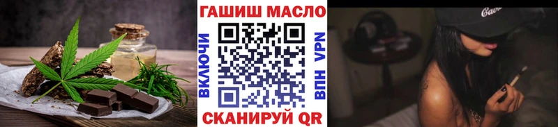 Canna-Cookies марихуана  ссылка на мегу сайт  Межгорье 
