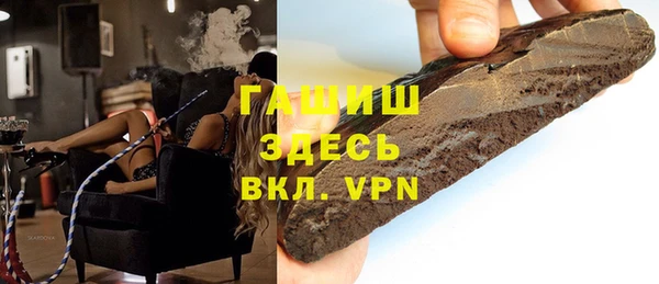 мефедрон VHQ Алзамай