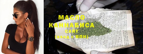 мефедрон VHQ Алзамай