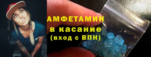 хмурый Алексеевка