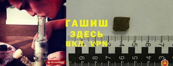 хмурый Алексеевка