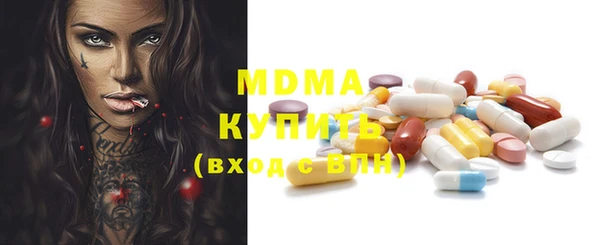 хмурый Алексеевка