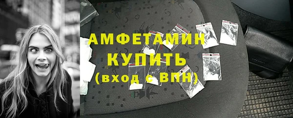 хмурый Алексеевка