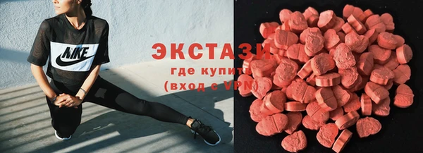 мефедрон VHQ Алзамай