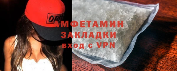 хмурый Алексеевка