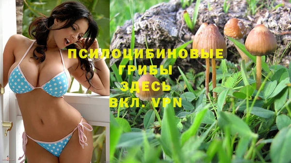 мефедрон VHQ Алзамай